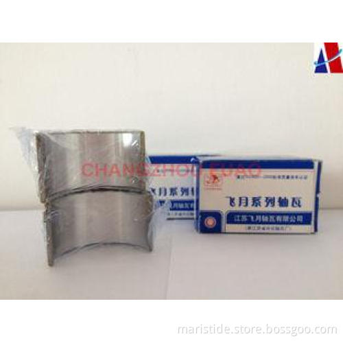 FUAO Connecting rod bearing Oversize Diesel Engine Parts Z1